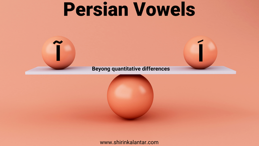 Long and short Persian Vowels differences